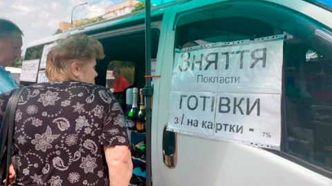 В Херсонській області росіяни викрадають місцевих за обіг гривні