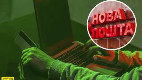 Шахраї крадуть гроші українців через псевдосайт "Нової пошти": як працює нова схема