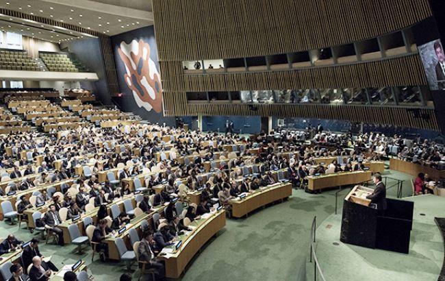 Проти включення до порядку ГА ООН питання окупованих територій проголосували 13 країн