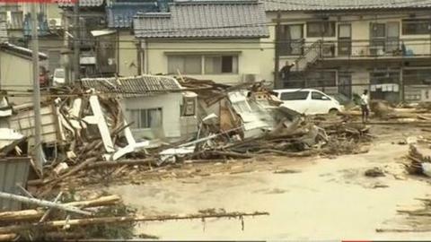 Зливи в Японії: 13 людей загинули, 45 зникли безвісти