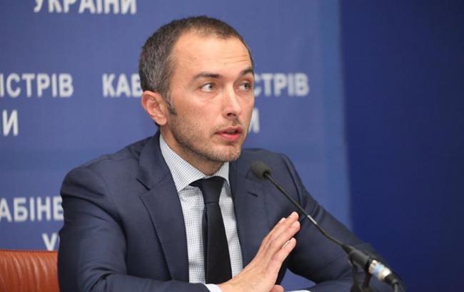 В Ощадбанку розповіли про хід розгляду позову до РФ щодо активів у Криму