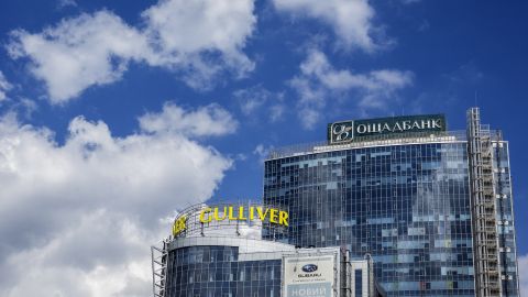 "Ощадбанк" готовий ініціювати стягнення ТРЦ "Гулівер", якщо його передадуть в управління