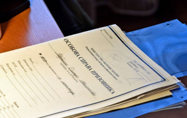 Військовий облік у 17 років: за що юнакам загрожує штраф до 25 тисяч гривень
