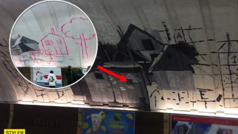 "Style, так і залишити!": на столичних "Осокорках" вандали "приклалися" до муралу відомих художників