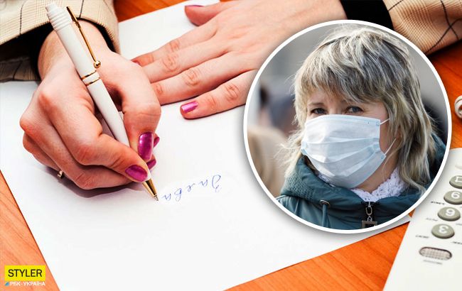 Украинцы могут взять отпуск на период карантина: что нужно знать