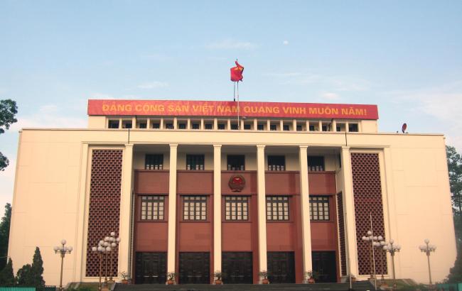 Во Вьетнаме выбрали нового премьера