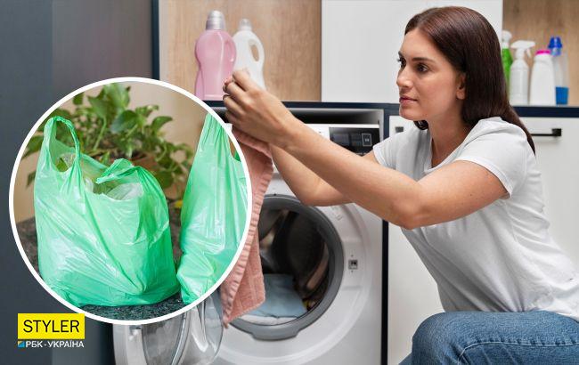 Покладіть поліетиленовий пакет в пральну машину, щоб вирішити велику проблему