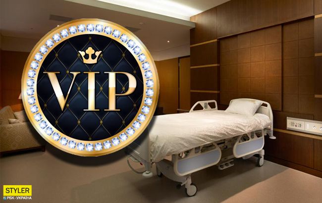 В Киеве больницы готовят к важным пациентам: как будут лечить VIP-больных