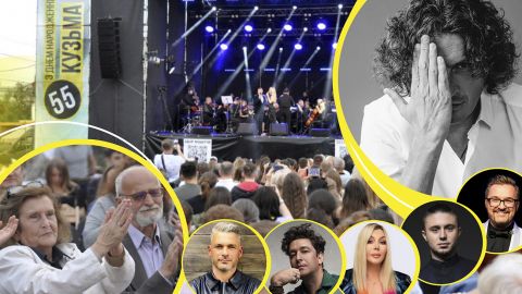 Приглашают родители Кузьмы. Во Львове состоится фестиваль к 55-летию Скрябина