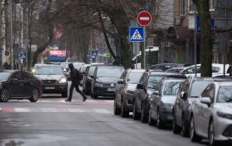 Штрафи за паркування тепер будуть у "Дії": у яких містах вже працює сервіс