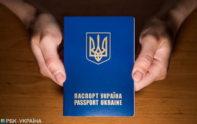 В Україні з 1 січня зросте вартість оформлення біометричних паспортів