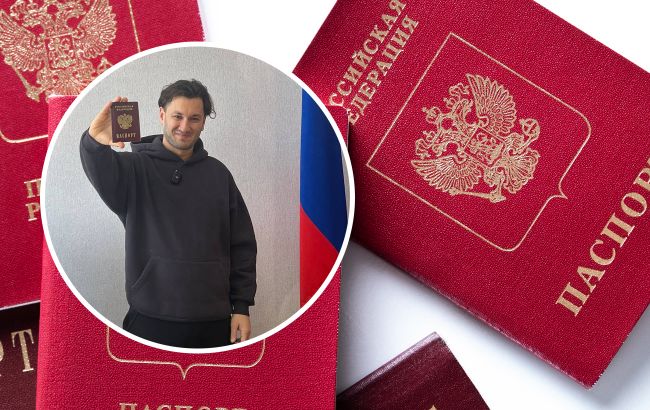 Український співак отримав паспорт РФ: фото зрадника