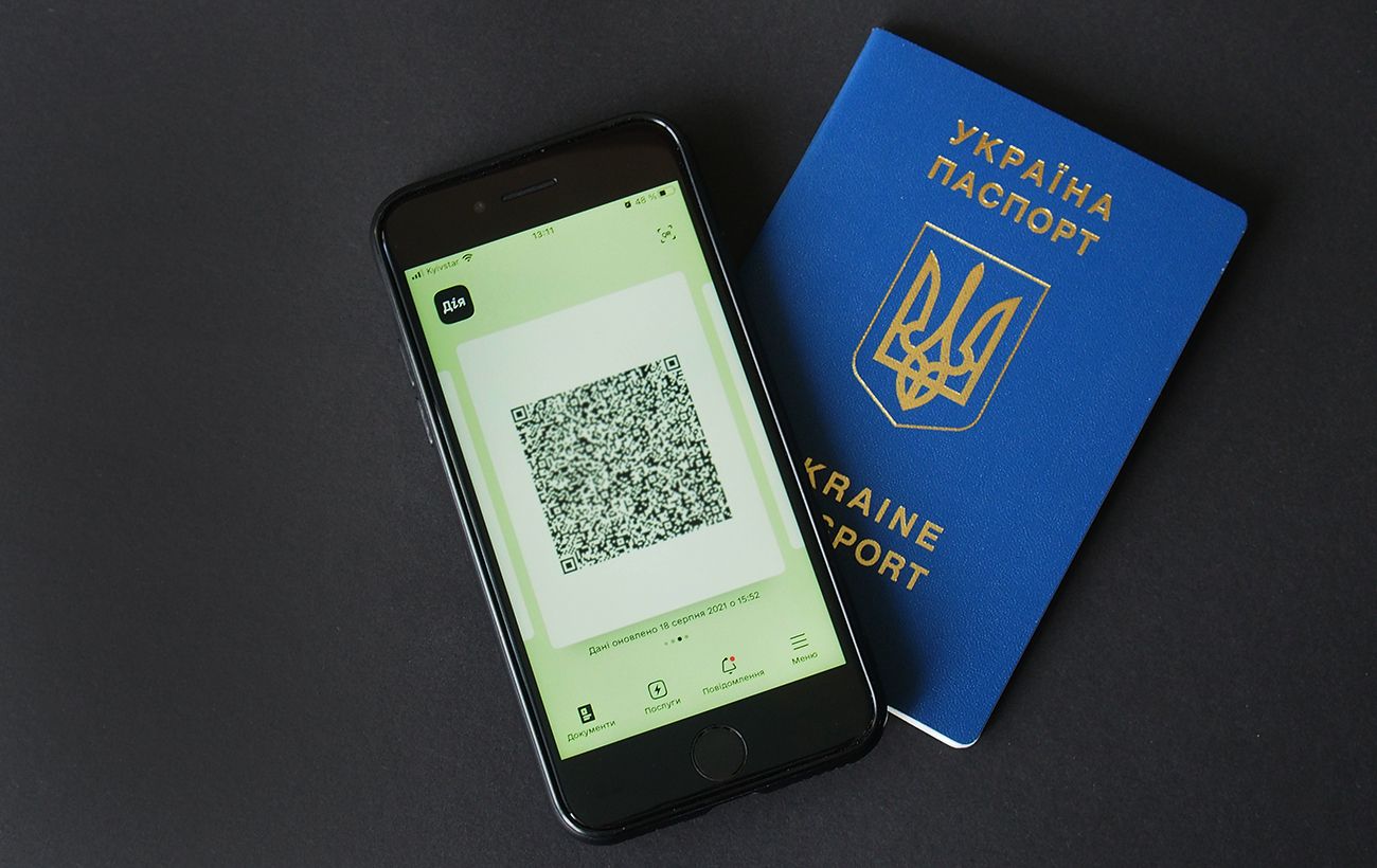Дія не відображає паспорт і ковід сертифікат - що робити, інструкція | РБК  Украина