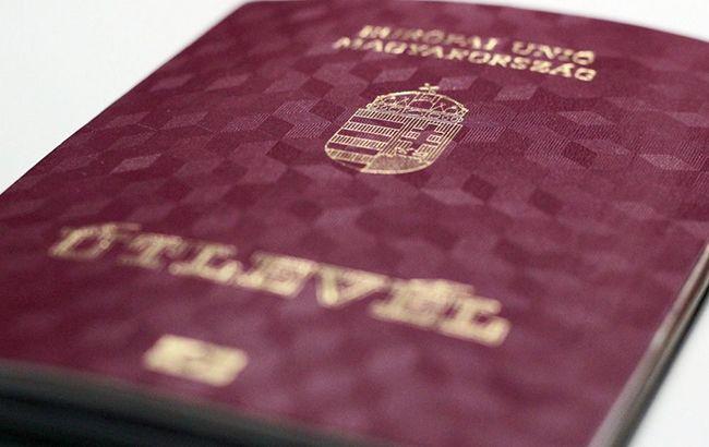 Стало известно, кто снял видео раздачи венгерских паспортов украинцам на Закарпатье
