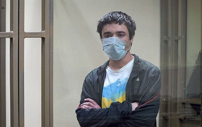 Евросоюз отреагировал на решение суда РФ по Грибу