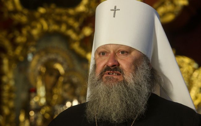 Проти митрополита Павла з УПЦ МП порушили справу