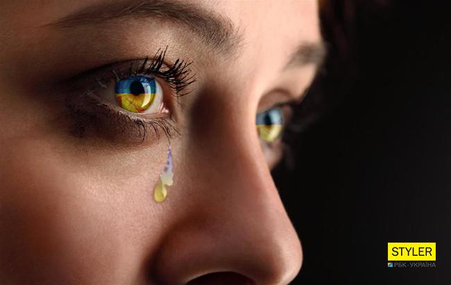 В сети назвали самые несчастливые страны в мире