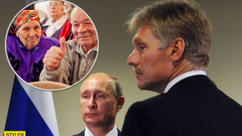 Надо радоваться жизни: в России захотели отменить пенсии