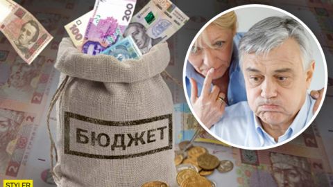 Украинцам повысят пенсии: названы новые суммы