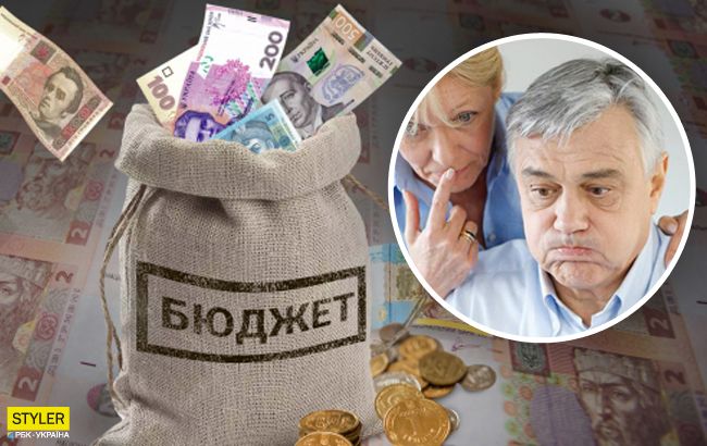 Пенсии в Украине - бюджет 2020 предусматривает повышение пенсий - РБК ...