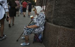 Надбавка для одиноких пенсионеров: кому и сколько доплачивают
