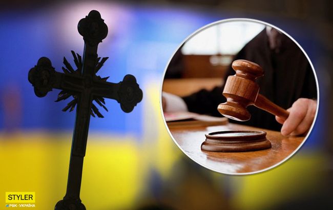 Работают московские суды? Сеть ошарашена "заморозкой" переименования УПЦ