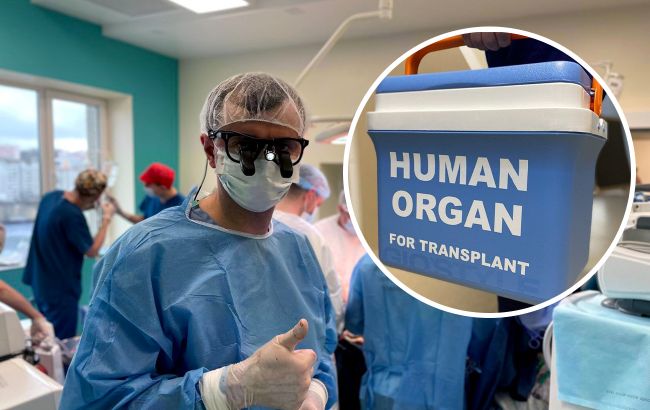 Как украинцам бесплатно получить иммуносупрессанты после пересадки органов: инструкция и советы