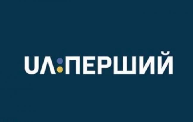 "UA:Перший" переходит на цифровое вещание