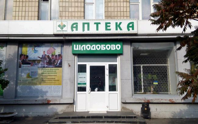 Кабмин вернул ограничения по вывескам на аптеках: что известно