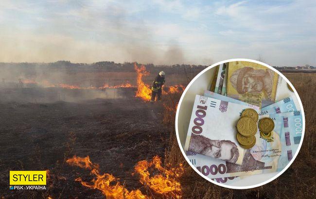 Перестаньте палити траву! Чому це небезпечно і які загрожують штрафи