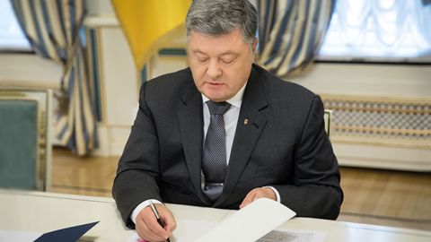 Порошенко уволил посла Украины в Узбекистане