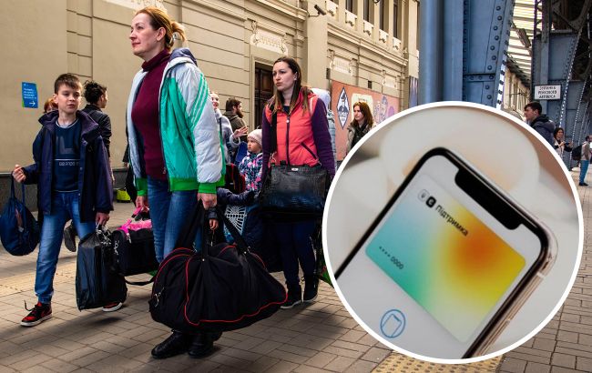 ВПО позбавлять виплат з 1 лютого. Як зберегти грошову допомогу