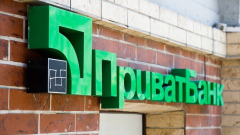 ПриватБанк міняє PIN-код вашої картки без вашого ж відома: що це значить