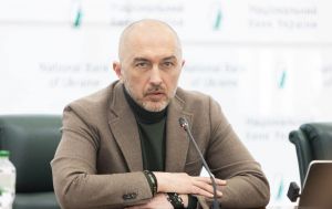 Нацбанк звернувся до ЄС через гроші Ощадбанку в Угорщині: що просить