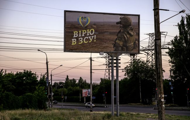 В Запорожье прогремели взрывы