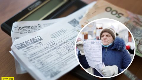 Новые тарифы на распределение газа:&nbsp;сколько украинцы будут платить с 1 января