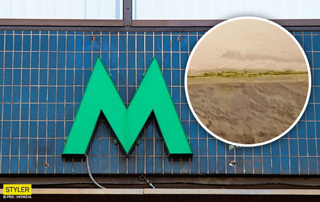 В метро Киева заметили странную "зелень" (фото)