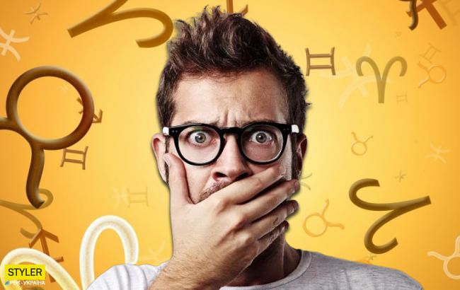 Астролог назвав невдах кінця жовтня: настане чорна смуга