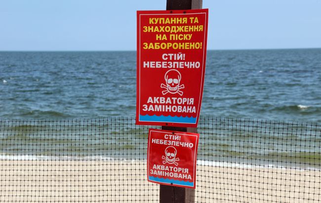 Можуть дрейфувати до берега. Українців попереджають про мінну небезпеку в Чорному морі