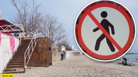 Украинцам могут перекрыть доступ к морю: что известно