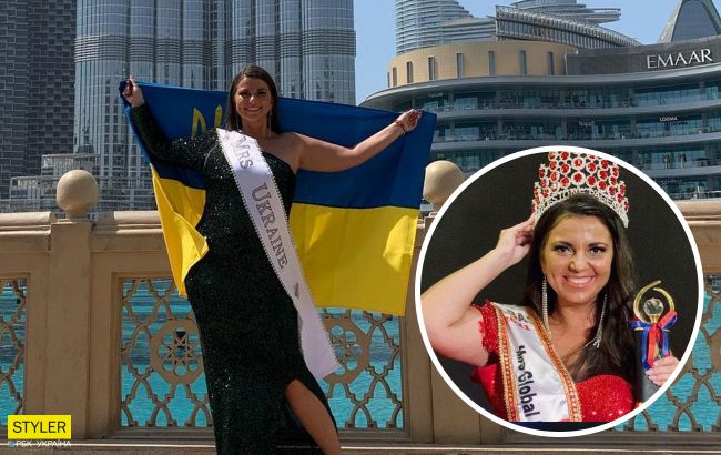 Українка повідомила, що стала "Міс Світу plus-size 2021", але їй не повірили: деталі скандалу