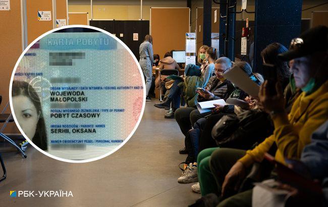 Вже із квітня. У Польщі готують важливі зміни у легалізації українських біженців