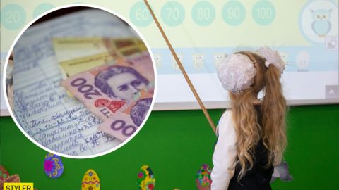 Скандал в школі: у Миколаєві батьків змушують виплачувати кредит навчального закладу