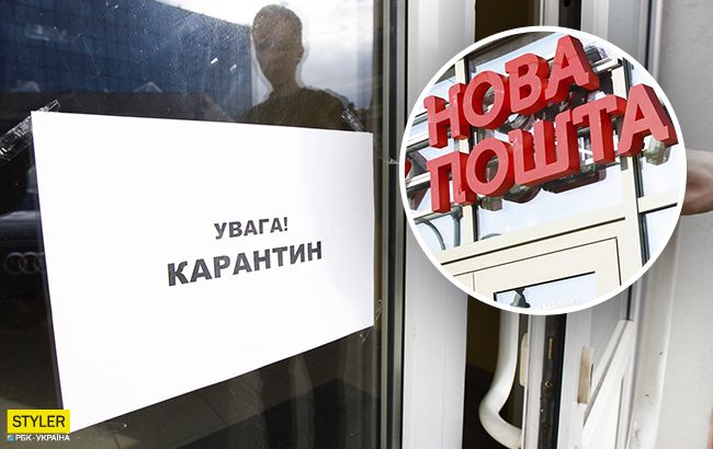 Новая почта сделала экстренное заявление из-за карантина