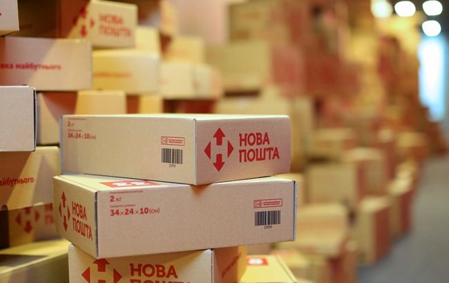 Взрыв на "Новой почте" в Днепропетровске: все подробности