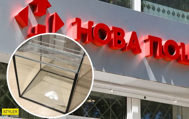 История с рекордным штрафом Новой почты получила продолжение