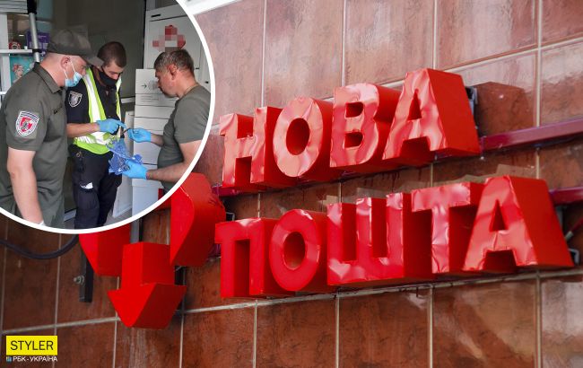Взрывы в почтоматах Киева и Одессы: "Новая почта" заявила о важных новшествах