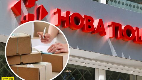 Украинцев предупреждают о новых наглых мошенниках: работают через "Новую почту"