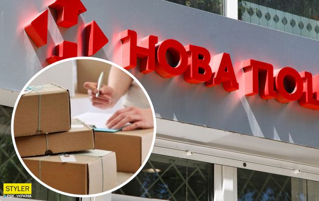 Українців попереджають про нових нахабних шахраїв: працюють через "Нову пошту"
