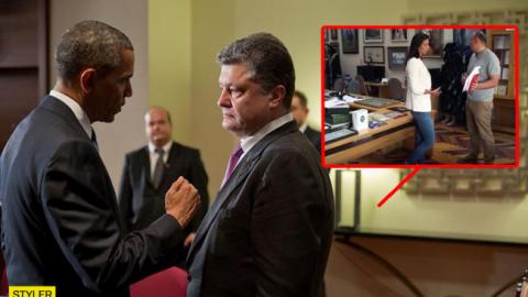 У Порошенка загубили подарунки від Білого дому